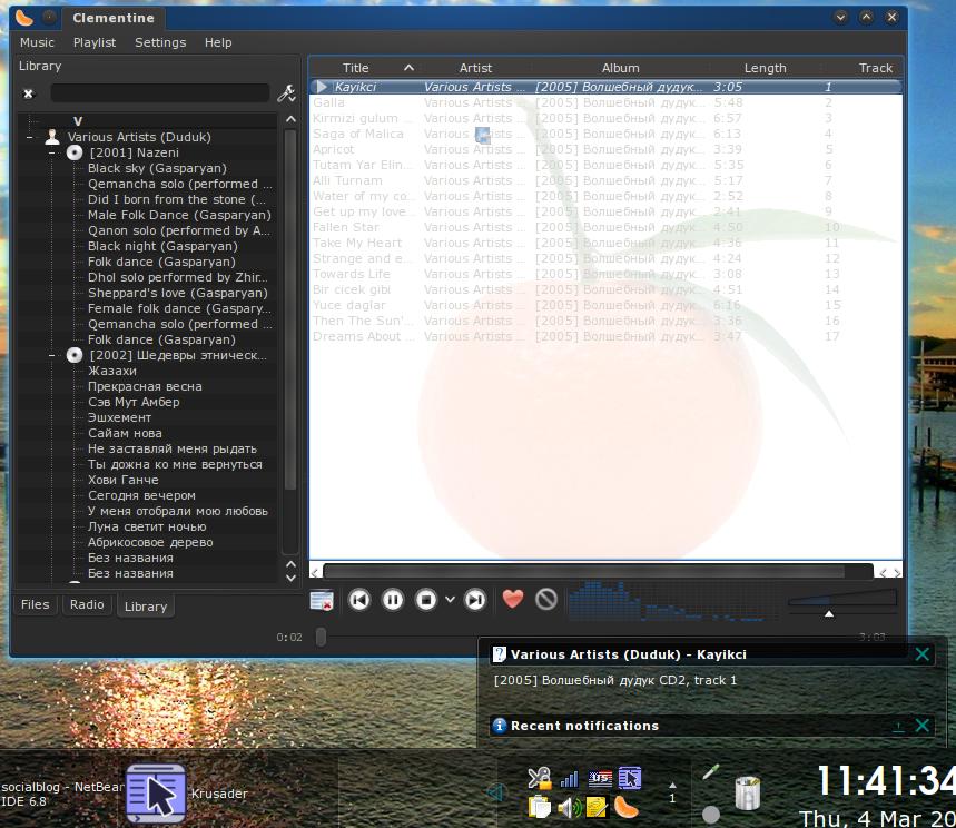 Clementine-Player is Amarok 1.4 Qt4 clone for Fedora 12